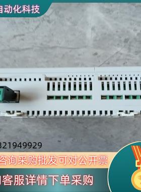 Bticino  BMSW1003  U共1只220/