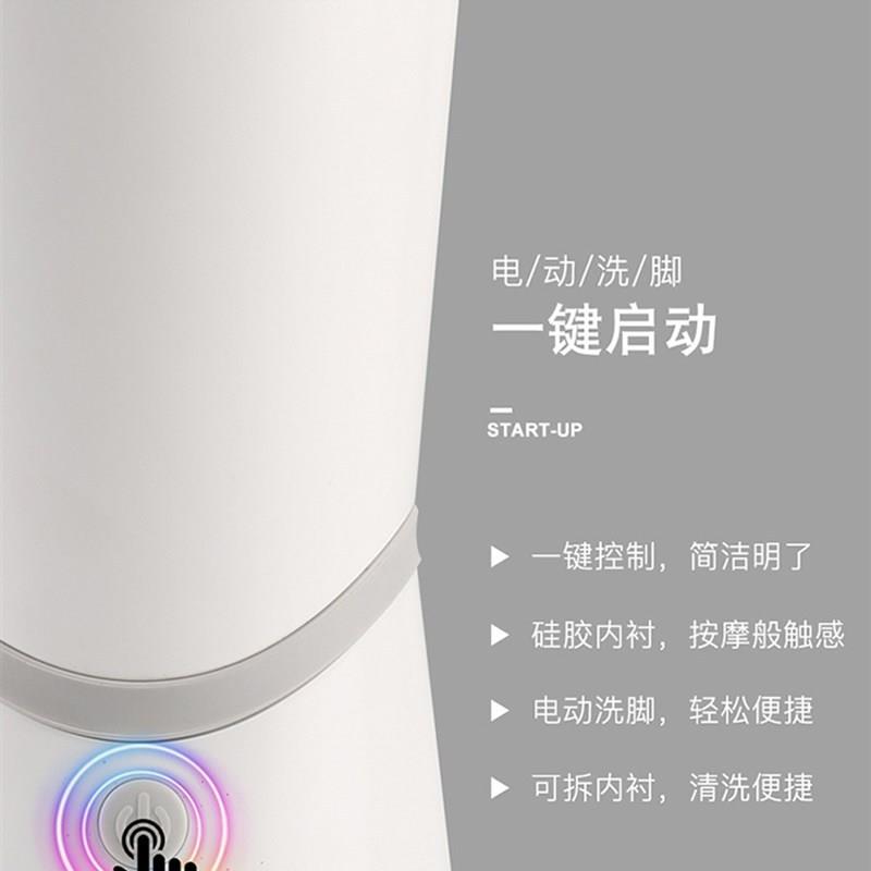 电动全自动宠物洗脚杯洗脚器狗猫洗脚神器狗爪子清洁狗洗爪子清洗