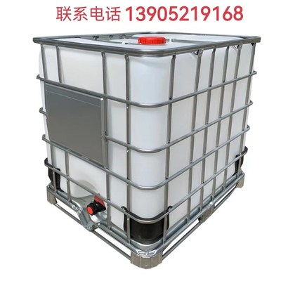 新桶二手IBC吨桶1000升1吨大号加F厚集装组装储水罐塑料柴油化工