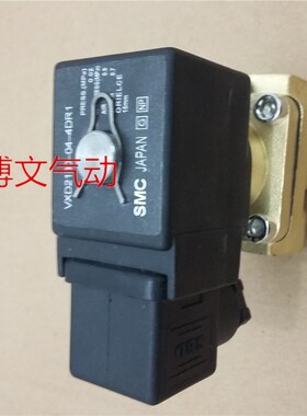 电磁阀VXD2130-q04-4DR1常闭水阀 4分管道阀1/2