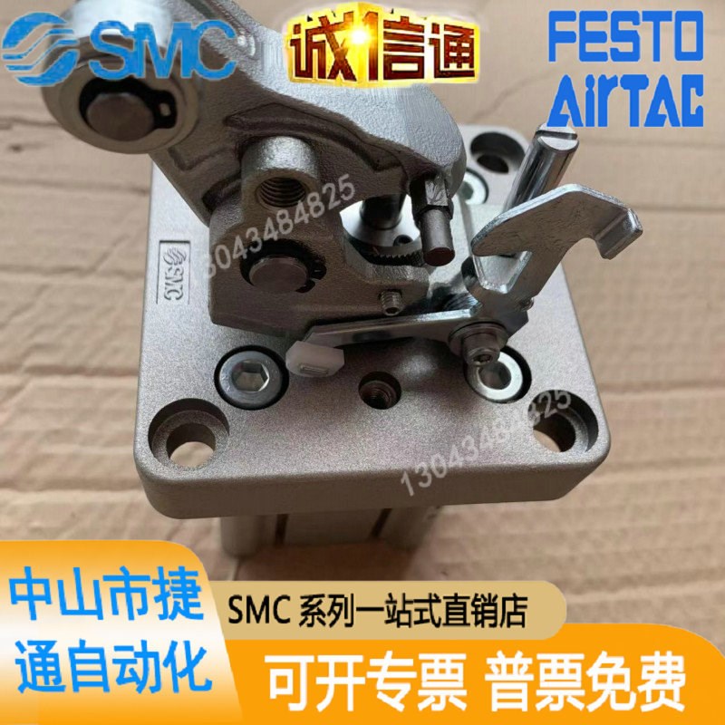 SMC阻挡器气缸RS2H5m0/63/80-30BM-D-40DL-BL-DM-TL-TM-DC止动气