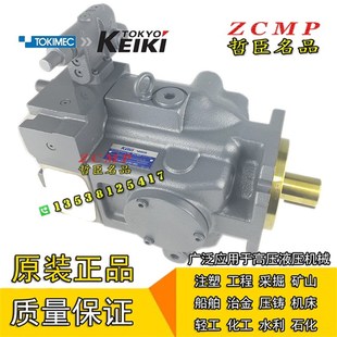 PH100 174 P40V PH56 PH80 P70 P16VA PH130 P21V P31V