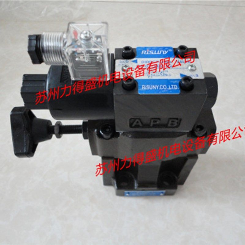 RISUNY台湾g朝田BSG-03H  SBG-03C DG-02H BG-03C型号众多欢迎咨