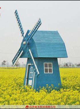 小木屋风车制作室外防腐木荷兰风车景观装饰摆件装置定制厂家