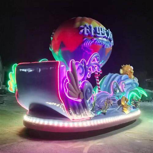 花车制作大型游乐设备巡游花车景区商场巡演玻璃钢材质造型