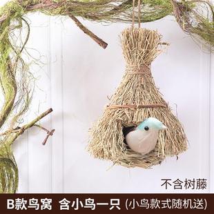 仿真树皮室内管道装饰柱子美化包下水管道遮挡绿植创意假树皮造景