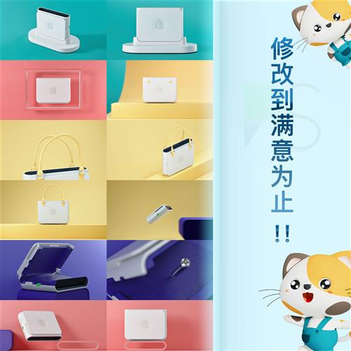 CD产品建模d渲染效果图视频工业流程三维动画场景海报接单制作