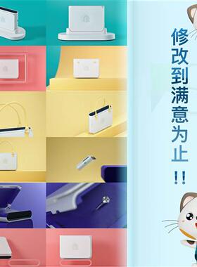 CD产品建模d渲染效果图视频工业流程三维动画场景海报接单制作