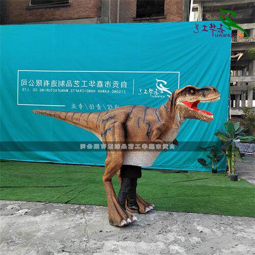侏罗纪恐龙表演服内置屏幕可动可发声动霸王龙皮套服装仿生