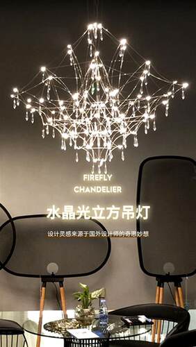 现代简约不锈钢吊灯会所餐厅水晶吊灯别墅酒店大厅水晶吊灯灯