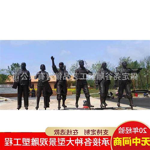 大型年代主题景观小品纯铜民俗人物赶集挑扁担修拖拉机写对联雕塑