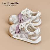 透气网面休闲厚底运动小白鞋 拉夏贝尔女鞋 2026新款 春季 德训鞋 薄款