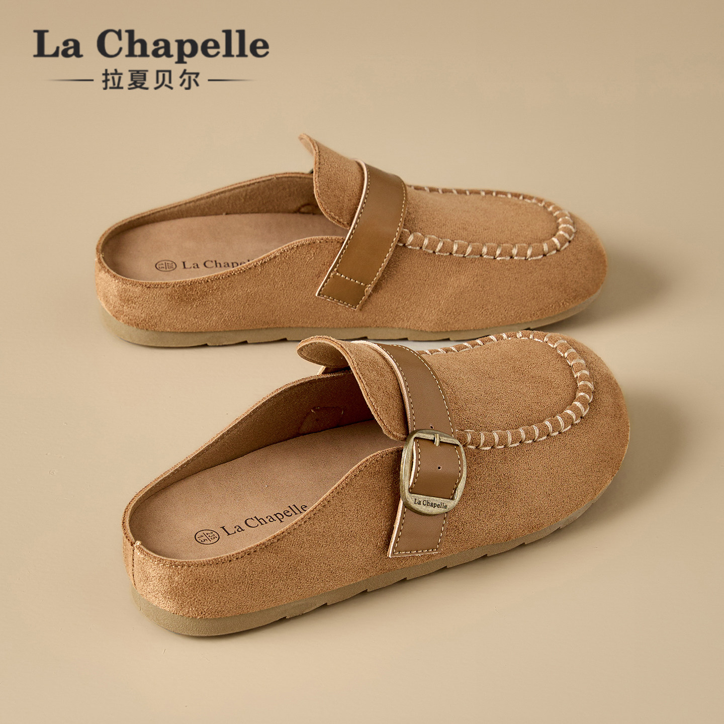 拉夏贝尔复古包头勃肯鞋女2026春季新款软底一脚蹬懒人孕妇半拖鞋,女鞋,勃肯鞋/软木鞋,淘宝优惠券,粉丝福利购,淘宝优惠卷