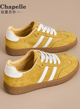 拉夏贝尔黄色德训鞋女2025新款秋冬百搭平底休闲鞋复古经典板鞋潮