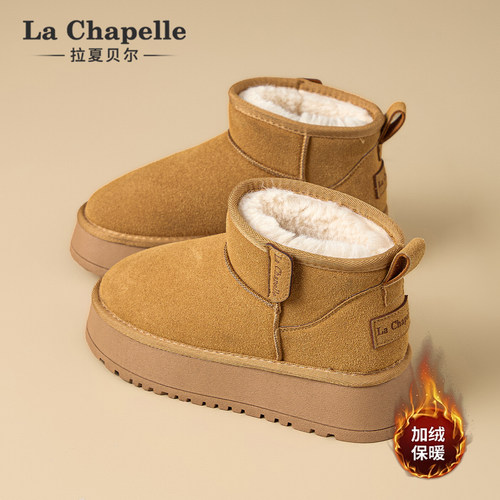 拉夏贝尔加绒雪地靴女2025