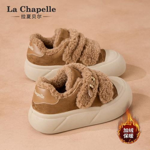 拉夏贝尔魔术贴棉鞋女款2025新款