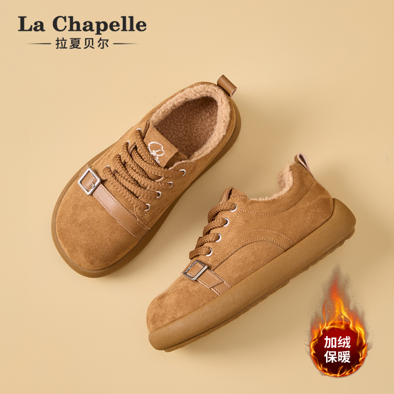 拉夏贝尔加绒勃肯鞋女2025新款