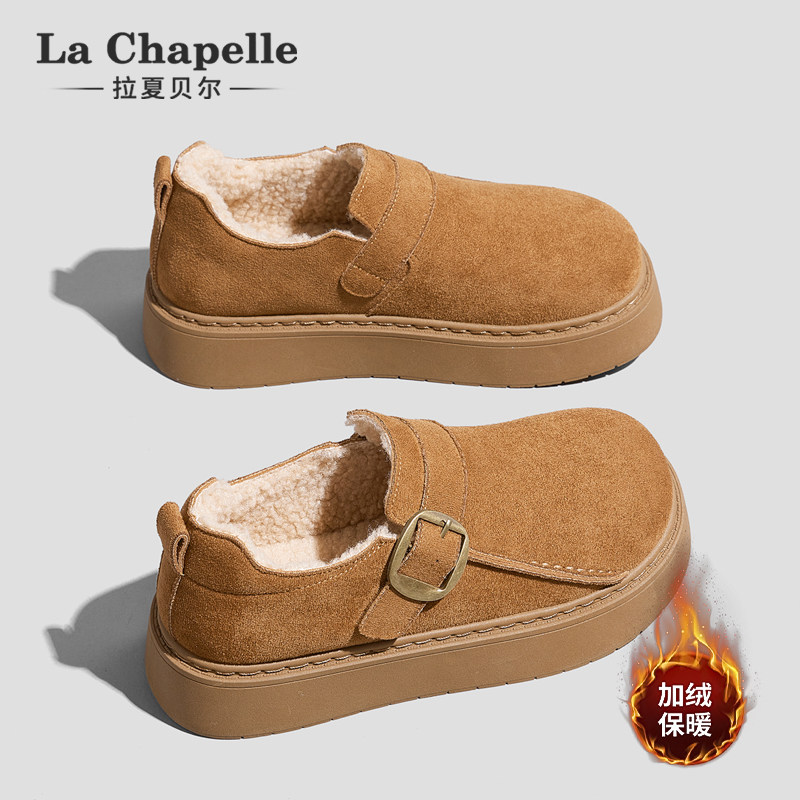 拉夏贝尔加绒勃肯鞋女2025冬季