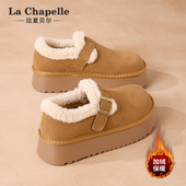 冬季 拉夏贝尔厚底加绒勃肯鞋 女2025新款 保暖加厚防滑外穿雪地棉靴