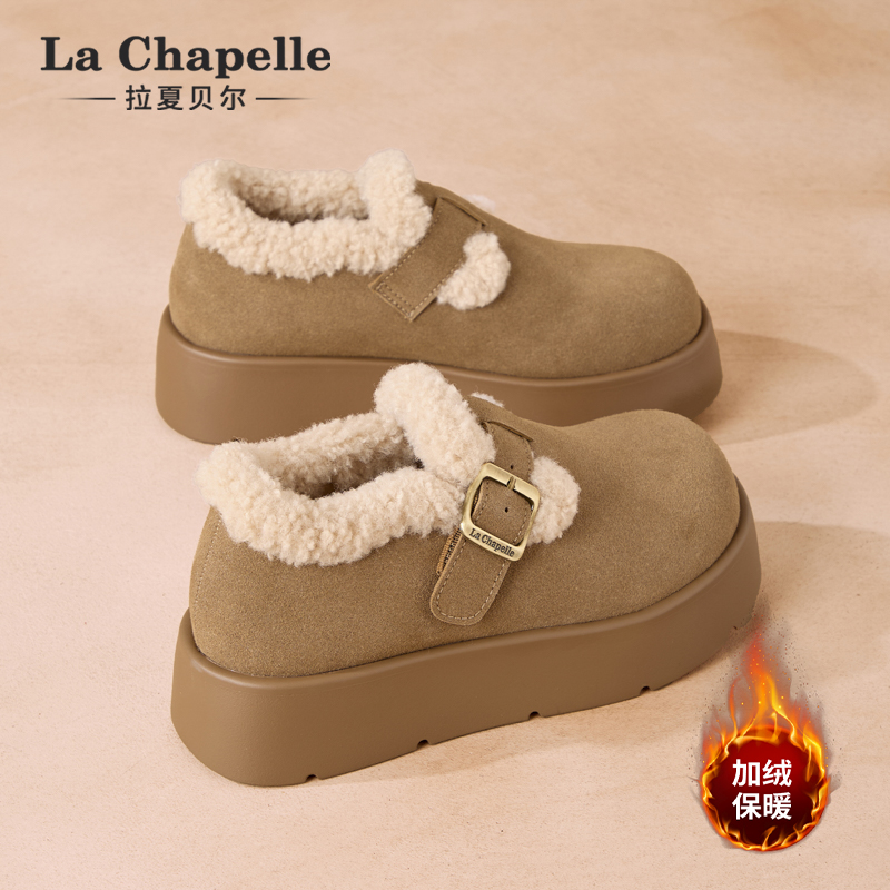 拉夏贝尔厚底加绒勃肯鞋女