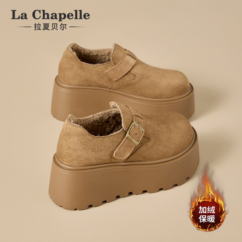 拉夏贝尔加绒勃肯鞋女2025新款冬季厚底毛毛乐福棉鞋保暖雪地靴爆,女鞋,勃肯鞋/软木鞋,淘宝优惠券,粉丝福利购,淘宝优惠卷