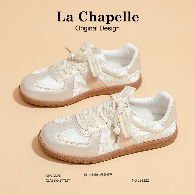 拉夏贝尔德训鞋女2026春季新款爆款百搭小白鞋子平底休闲运动板鞋,女鞋,德训鞋,淘宝优惠券,粉丝福利购,淘宝优惠卷