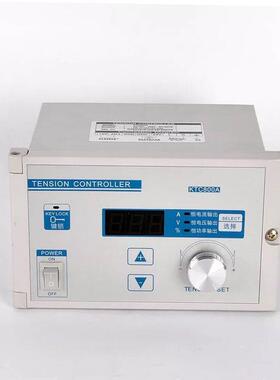 凯瑞达数显KTC800A张力控制器24V4A 磁粉制器动磁粉离合器电机