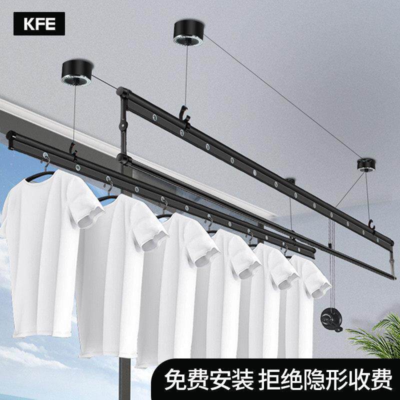 kfe升降晾衣架室内阳台手摇动双杆式晾衣杆顶装晒凉衣架家用