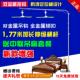 新款 加粗中联小吊扇支架落地床头加长支撑微型风扇静音床上固定架