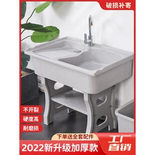暗夜灰色石英石洗衣池阳台家与搓板洗衣缸盆集成室内和室外水槽