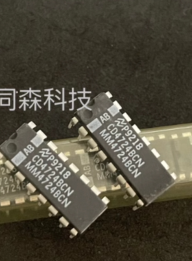 全新原装 CD4724BCN DIP16 直插集成芯片现货
