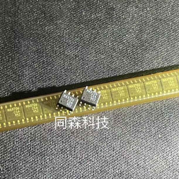 MAX706CSA 贴片SOP8 原装正品 监控电路复位驱动接口收发器芯片