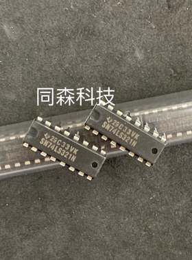 全新原装 SN74LS321N 74LS321 DIP-16直插  逻辑电路芯片IC进口