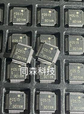 UPD78F0515S D78F0515S 0515A QFP44封装 贴片 全新原装