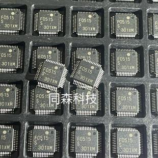 D78F0515S 全新原装 0515A 贴片 QFP44封装 UPD78F0515S