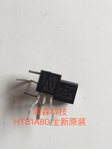 全新原装 HTB1A80双向可控硅HTB1A80晶闸管HXW