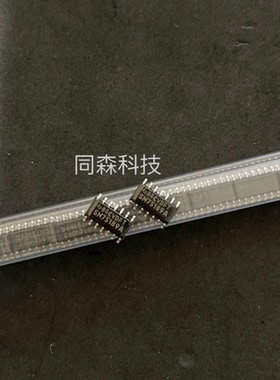 SN75189A  SN75C189ADR SOP14贴片5.2MM 驱动IC 芯片 全新原装
