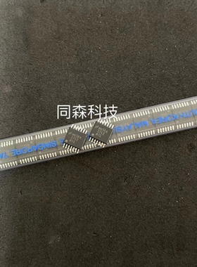 LM2742MTC/NOPB LM2743MTC/NOPB LM2744MTC/NOPB TSSOP14原装正品