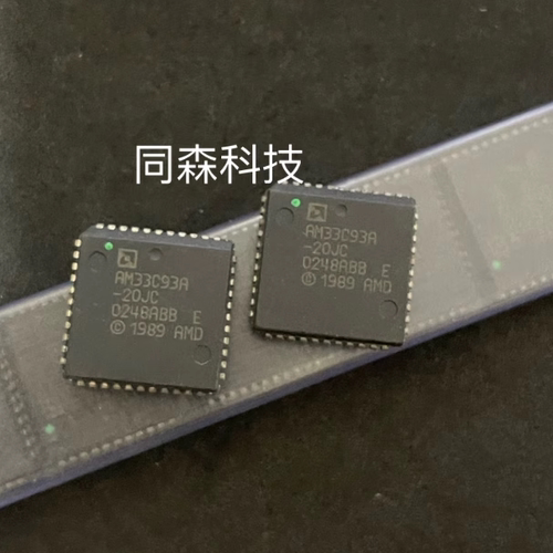 AM33C93A-20JC AM7949-3JC  PLCC44 AMD 全新原装
