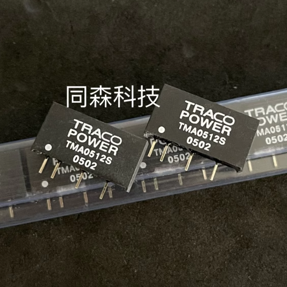 全新 TMA0512S SIP4  TMA0512S  模块