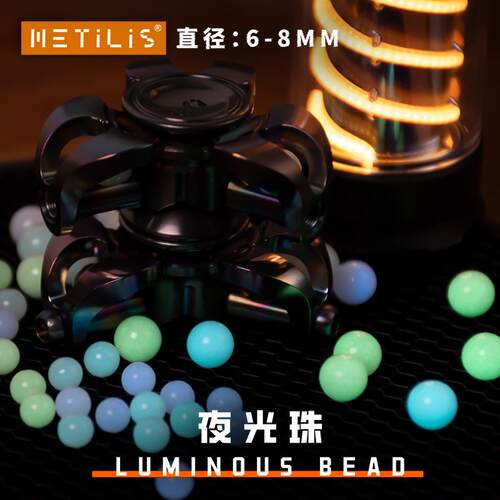 指尖陀螺靡铁星坠EDC解压玩具