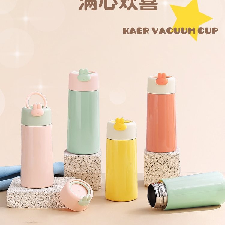 保温杯高颜值可爱水杯女生少儿小巧杯子袖珍口袋杯200ml
