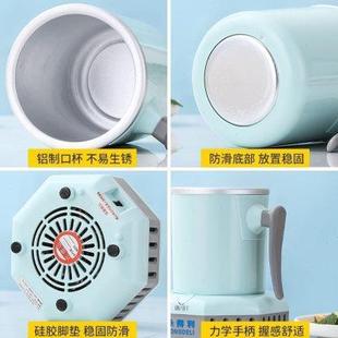 制冷水杯可结冰两用创意快速杯子随手杯家用学生寝室饮料冰镇冷冻