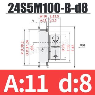 铝合金氧化 24S5M100 槽宽11 .S5M24齿夹持型同步轮