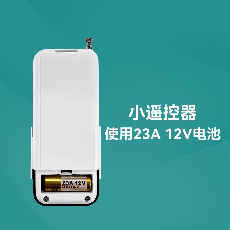 Y1Y6Y7水泵遥控器1000米3000米5000米4000米正反转开关键三键遥控
