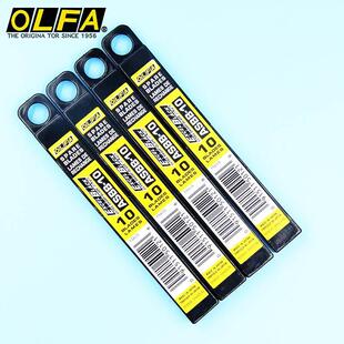 10墙纸壁纸黑刀片车膜刀片9MM宽 日本OLFA普通长小号美工刀片ASBB