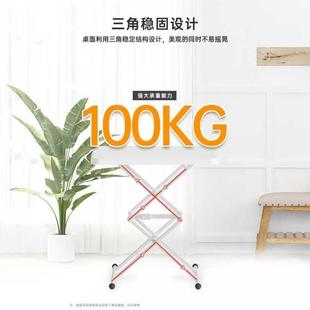 折叠桌餐桌家用简易饭桌便携电脑书桌小户型宿舍学习可升降小桌子