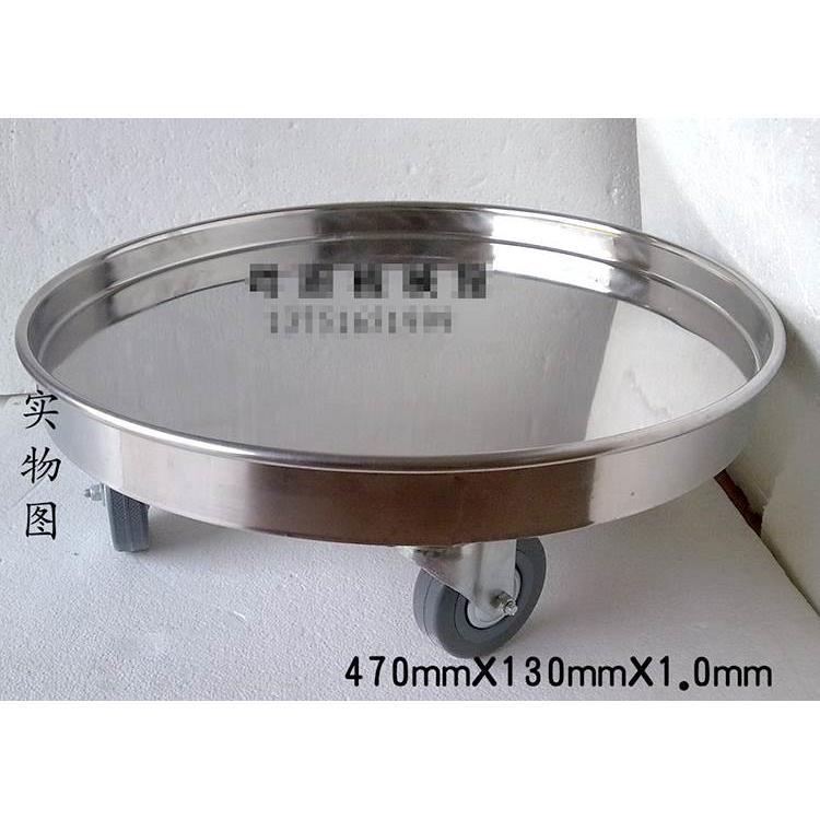 不锈钢圆形周转车加厚保温桶汤桶底座架平板圆盘带轮子移动推车