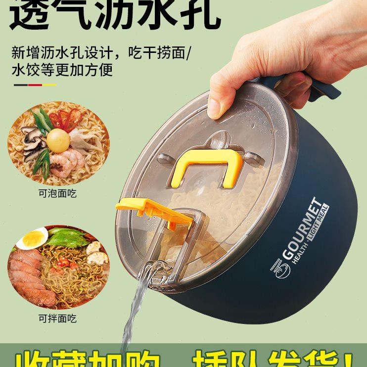 316不锈钢泡面碗带盖碗宿舍用学生泡面神器饭碗方便面碗饭盒餐具