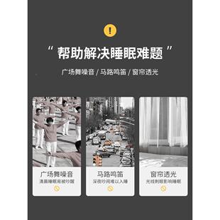 防 超强马LQP路隔音帘窗遮光卧室超级加热厚隔防晒遮阳防寒挡冬季